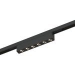 Трековый магнитный светильник ST Luce Super5 ST666.446.05