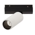 Трековый магнитный светильник ST Luce Skyline 48 ST807.546.12