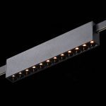 Трековый магнитный светильник ST Luce Farm ST816.406.12