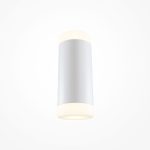 Бра Maytoni Dafne C027WL-L10W