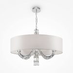 Подвесная люстра Maytoni Talento DIA008PL-06CH