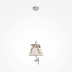 Подвесной светильник Maytoni Bird ARM013-PL-01-W