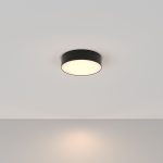 Потолочный светильник Maytoni Technical Zon C032CL-L32B3K