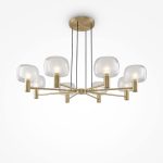 Подвесная люстра Maytoni Vision MOD411PL-08G