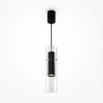 Подвесной светильник Maytoni Dynamics MOD326PL-01B