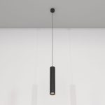 Подвесной светодиодный светильник Maytoni Focus Led P072PL-L12B4K