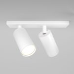 Спот Maytoni Technical Focus S C051CL-U-2W