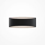 Настенный светодиодный светильник Maytoni Trame C806WL-L5B