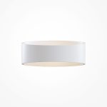 Настенный светодиодный светильник Maytoni Trame C806WL-L5W