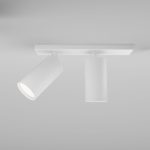 Спот Maytoni Technical Focus S C051CL-U-2W