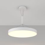 Подвесной комплект Maytoni Zon C032C-03-W