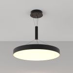 Подвесной комплект Maytoni Zon C032C-03-B