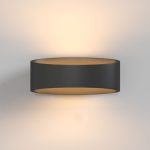 Настенный светодиодный светильник Maytoni Trame C806WL-L5B