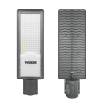 Уличный консольный светильник Wolta STL-150W/04