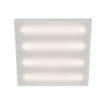 Светильник армстронг ST Luce Standart STP-A-1001-O-36-4K-40