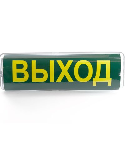 Светильник аварийный Feron EM101 41536