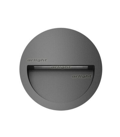 Светильник для ступеней Arlight Trail 029962