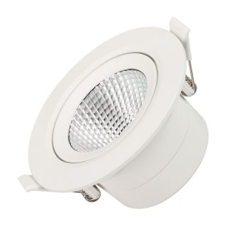 Светильник Downlight Arlight Polar 032309