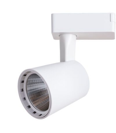 Светильник на шине ARTE Lamp A2315PL-1WH