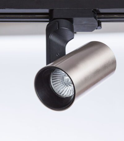 Светильник на шине ARTE Lamp A2668PL-1SS