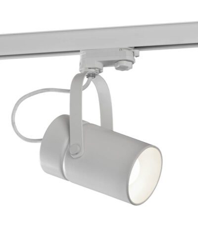 Светильник на шине Mantra 6044