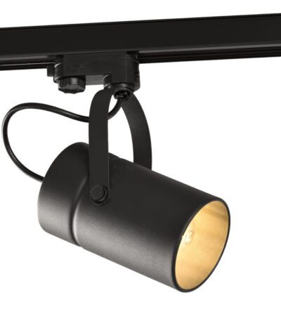 Светильник на шине Mantra 6045