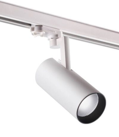 Светильник на шине Novotech 358257