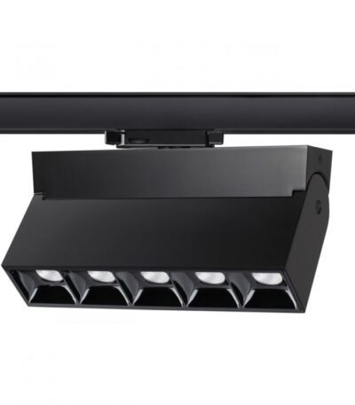 Светильник на шине Novotech 358326