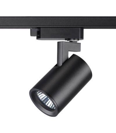 Светильник на шине Novotech 370647