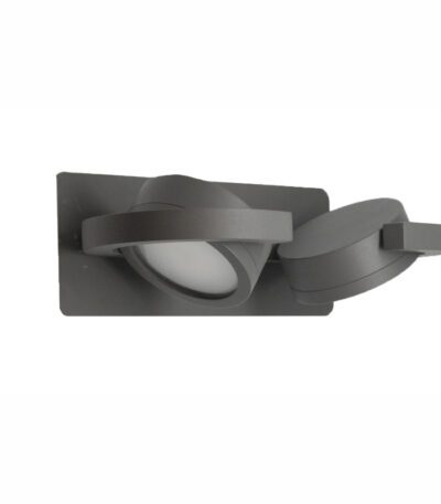 Светильник настенный Mantra 6769