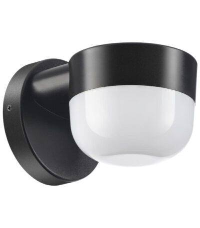 Светильник настенный Novotech 358451