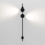 Настенный светильник Elektrostandard Illume черный (40154/LED) 4000K 4690389217043 a070995