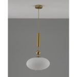 Подвесной светильник Moderli Creamy V10912-P