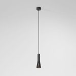 Подвесной светильник Elektrostandard Pino 50311 LED 4690389208485 a067971