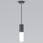 Уличный подвесной светильник Elektrostandard Glas 5602 TECHNO серый 4690389193552 a062781