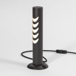 Ландшафтный светильник Elektrostandard Smile 35188/S 4690389214431 a070022