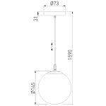 Уличный подвесной светильник Elektrostandard Sfera 4690389187902 a061032