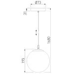 Уличный подвесной светильник Elektrostandard Sfera 4690389187896 a061035