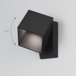 Уличный настенный светильник Elektrostandard Fjord 35195/W 4690389217456 a071148