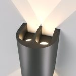 Уличный настенный светильник Elektrostandard Twinray 3000K 35194/W 4690389217319 a071010