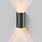 Уличный настенный светильник Elektrostandard Twinray 3000K 35194/W 4690389217319 a071010