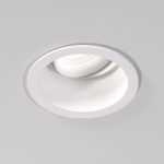 Встраиваемый светильник Elektrostandard Hide 4690389199080 a064262