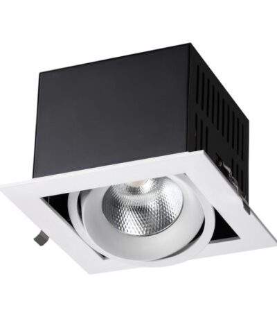 Светильник встраиваемый карданный NOVOTECH GESSO 358440