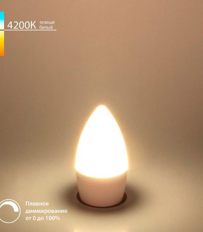 Светодиодная диммируемая лампа Elektrostandard E27 7W 4200K 4690389196584 a063763