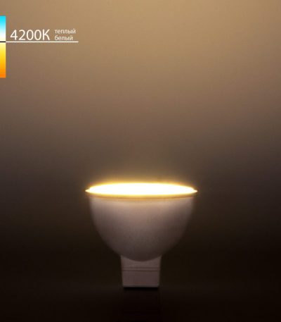 Светодиодная лампа Elektrostandard G5.3 5W 4200K 4690389067570
