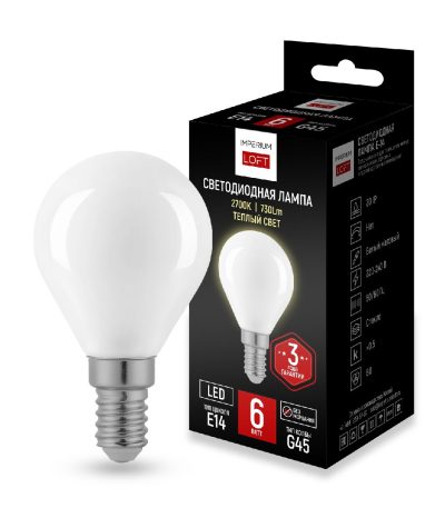 Светодиодная лампа ImperiumLoft E14 6W 2700K 243944-26