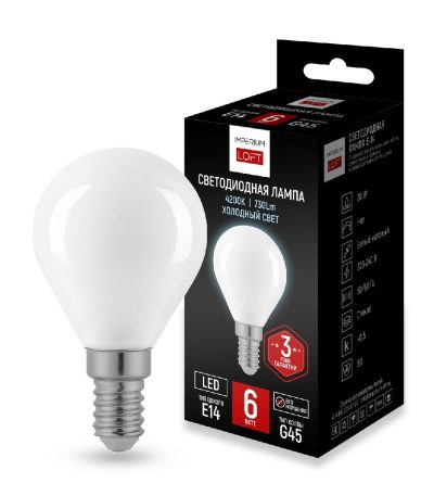 Светодиодная лампа ImperiumLoft E14 6W 4200K 243945-26