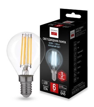 Светодиодная лампа ImperiumLoft E14 6W 4200K 243949-26