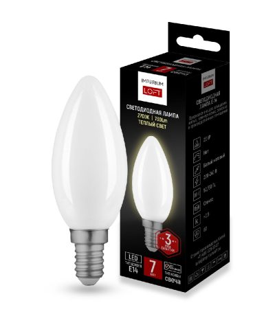 Светодиодная лампа ImperiumLoft E14 7W 2700K 243954-26