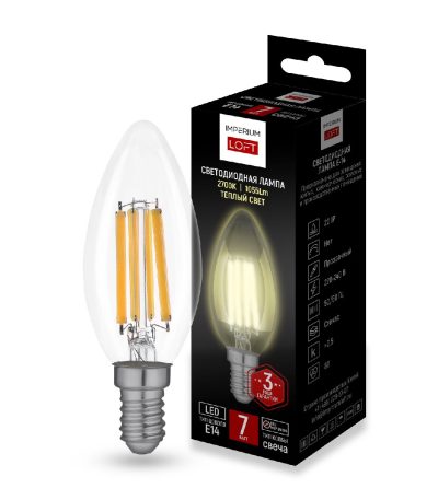 Светодиодная лампа ImperiumLoft E14 7W 2700K 243956-26